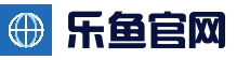 乐鱼官网