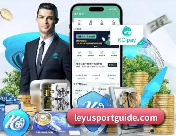 乐鱼官网 APP