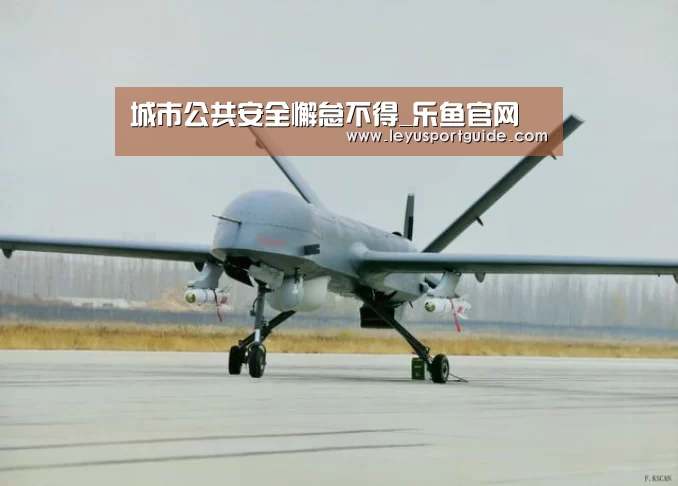 城市公共安全懈怠不得_乐鱼官网(图1) 城市公共安全懈怠不得_乐鱼官网(图1)