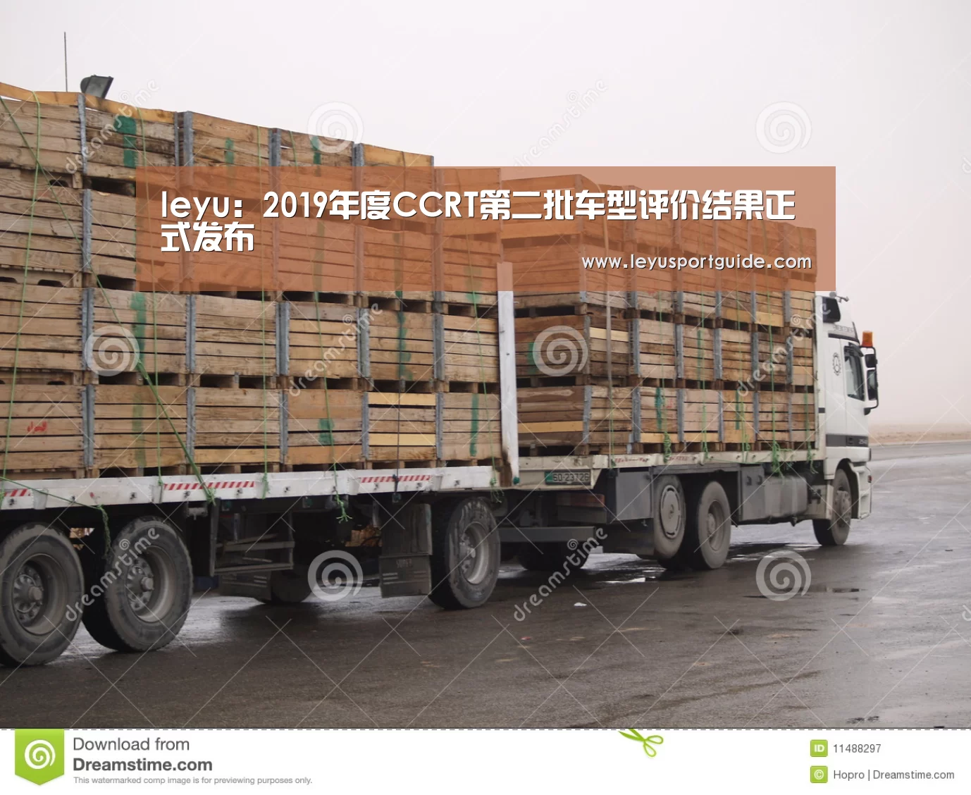 乐鱼登陆入口