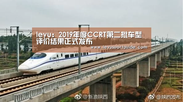 乐鱼登陆入口