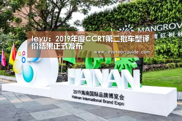 乐鱼登陆入口