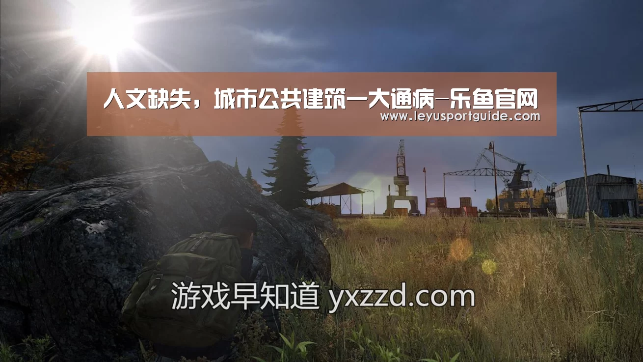 乐鱼登陆入口