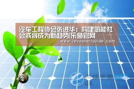 乐鱼登陆入口
