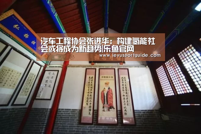 乐鱼登陆入口