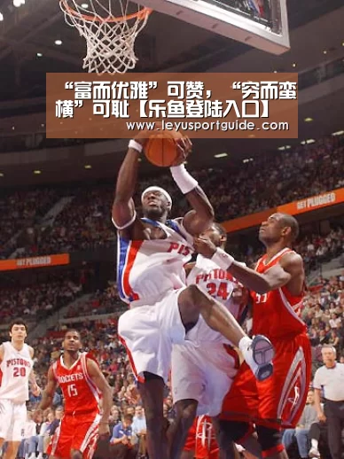 乐鱼登陆入口