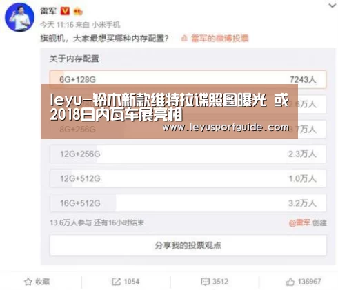 乐鱼官网