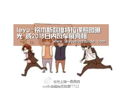 乐鱼登陆入口