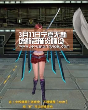 乐鱼登陆入口