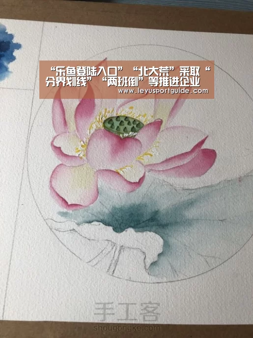 “乐鱼登陆入口”“北大荒”采取“分界划线”“两班倒”等推进企业复工复产(图1) “乐鱼登陆入口”“北大荒”采取“分界划线”“两班倒”等推进企业复工复产(图1)