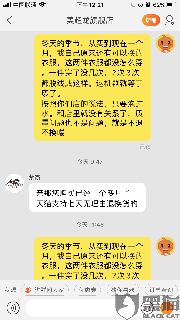 leyu_河南:河南宁陵:引导农民开展反季节蔬菜种植(图4) leyu_河南:河南宁陵:引导农民开展反季节蔬菜种植(图4)
