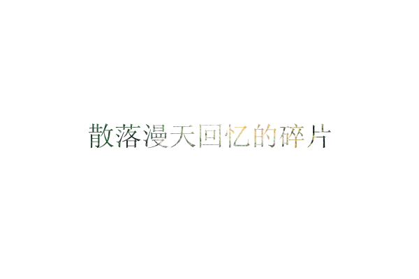 发展类207:进入社会需要换头骨 人们花钱越多 他们就越富有“乐鱼官网”(图2) 乐鱼登陆入口