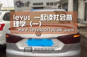 乐鱼登陆入口
